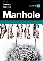 Manhole - Nuova Edizione